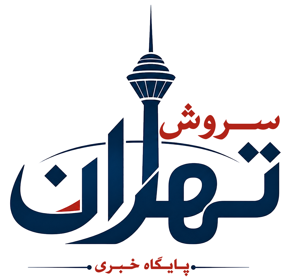سروش تهران